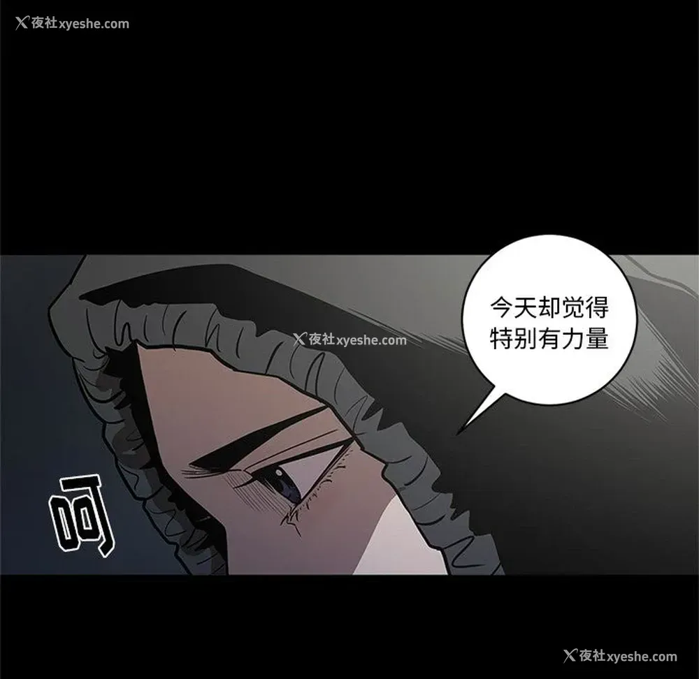 63P - 七公主