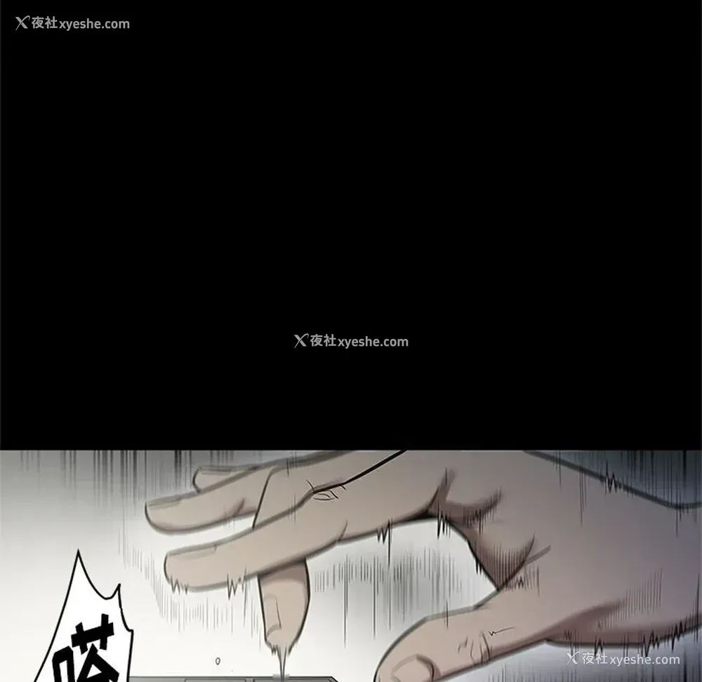 65P - 七公主