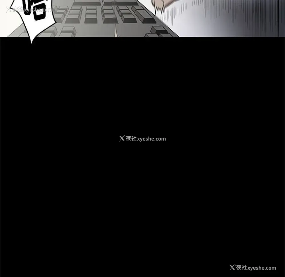 66P - 七公主