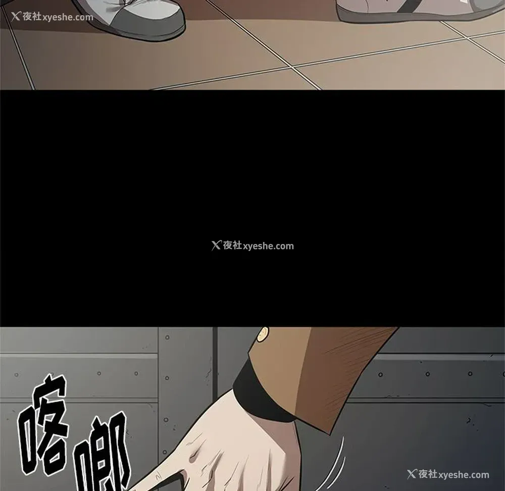 75P - 七公主