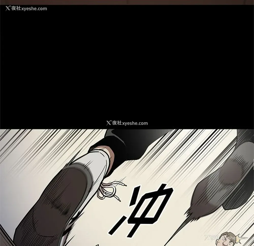 78P - 七公主