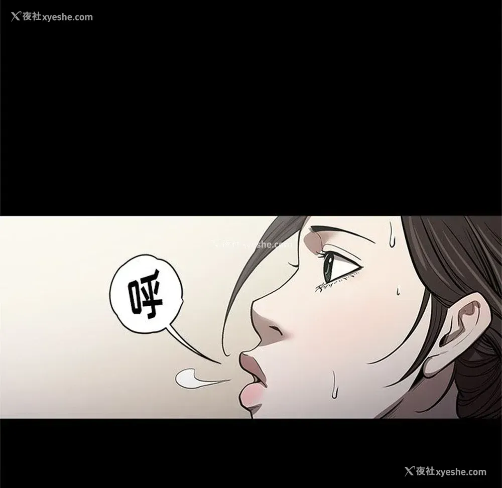101P - 七公主