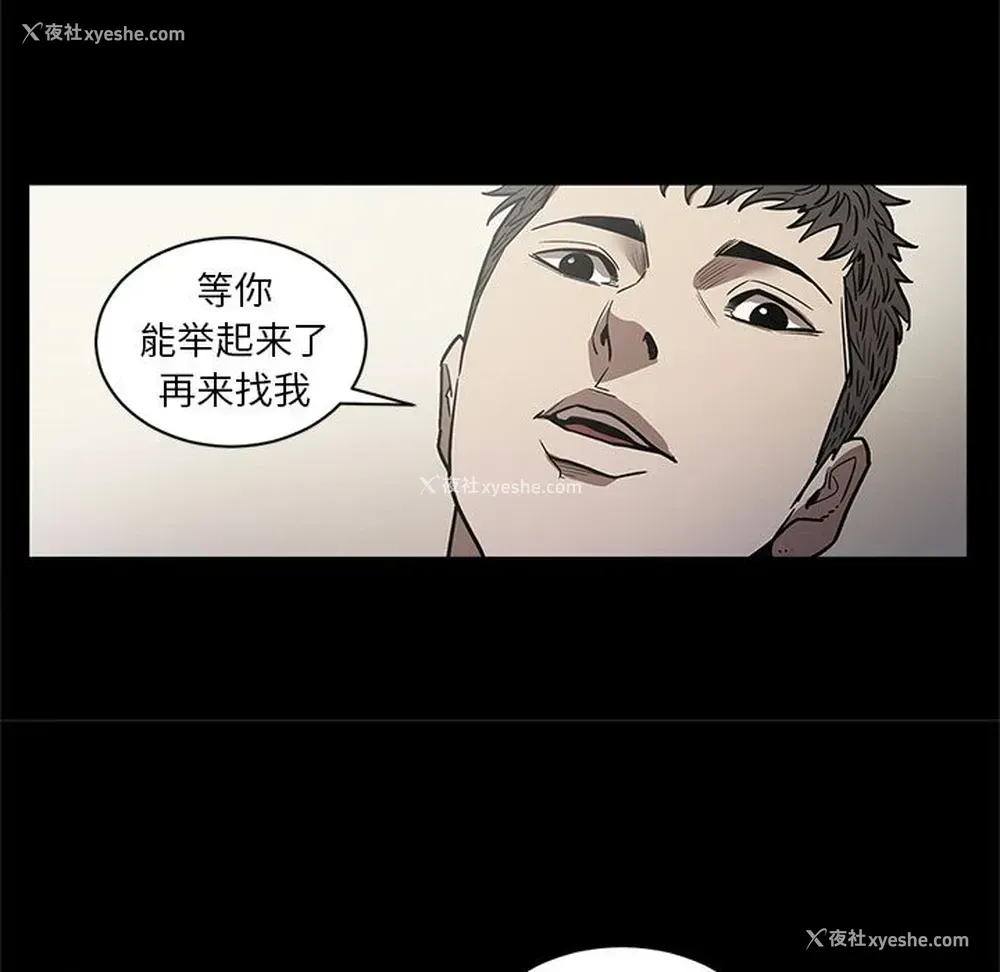 105P - 七公主
