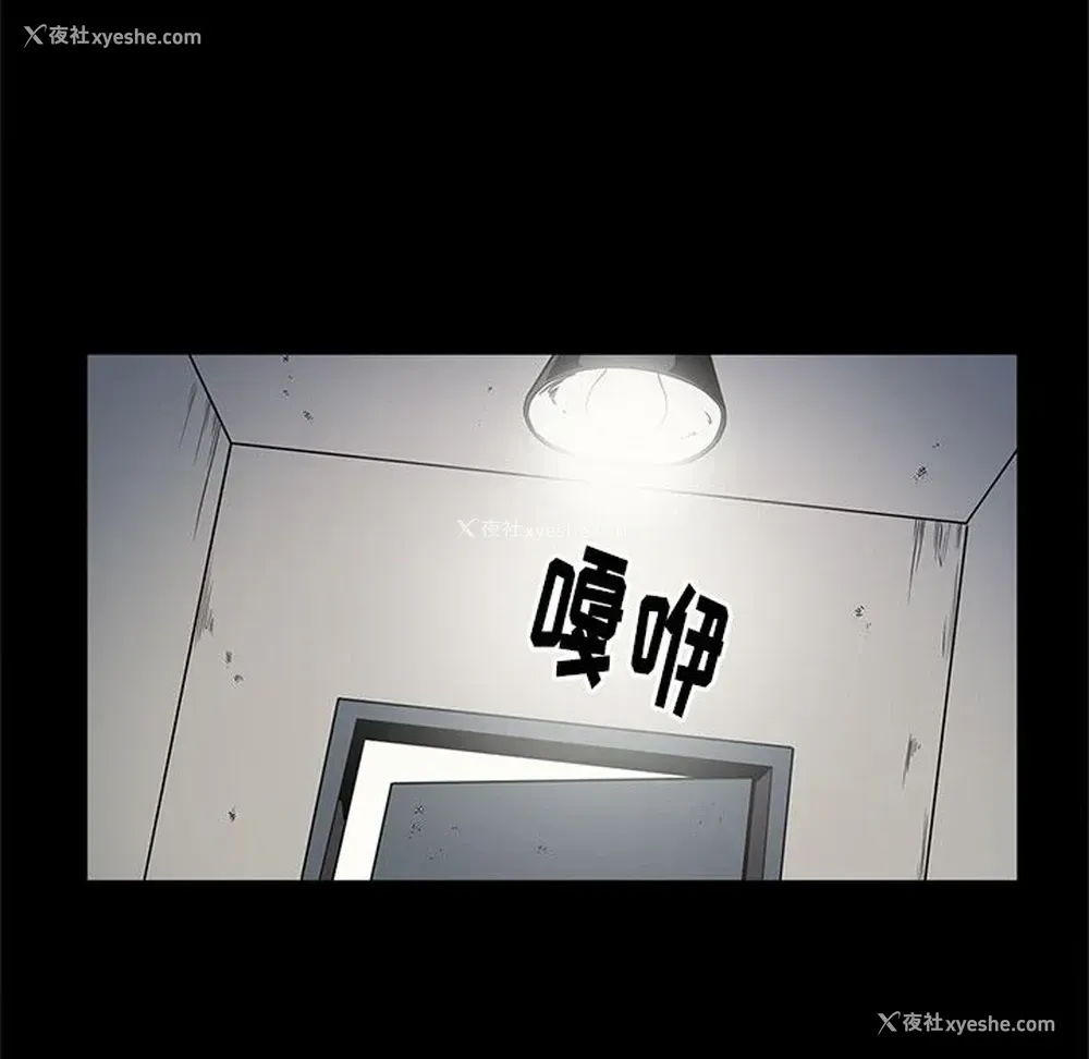 107P - 七公主
