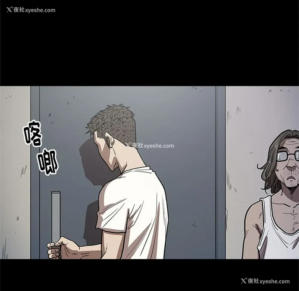 108P - 七公主