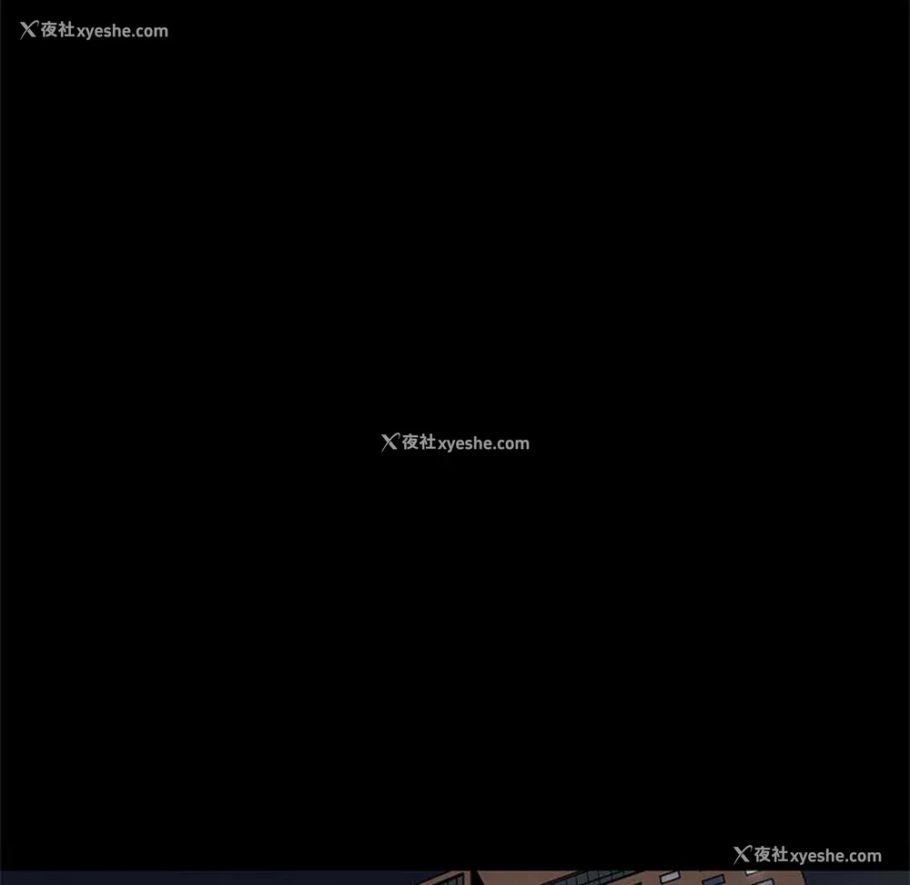 114P - 七公主
