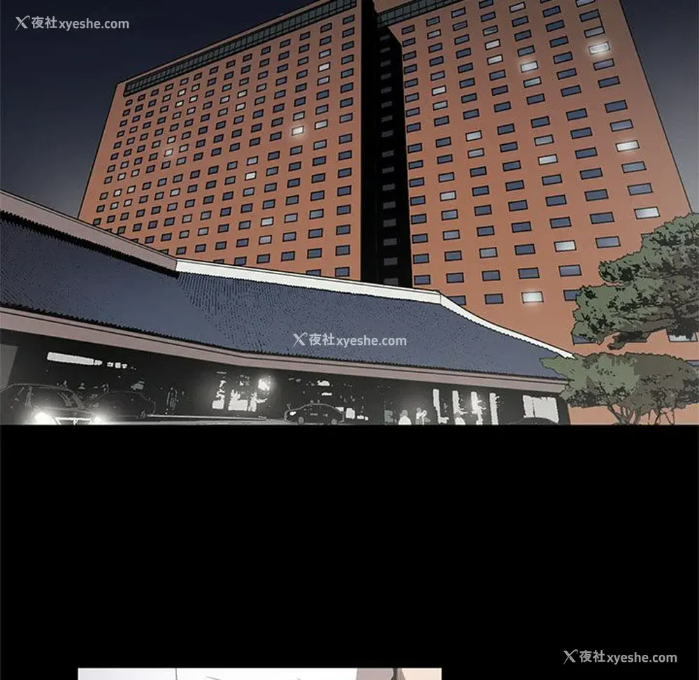115P - 七公主