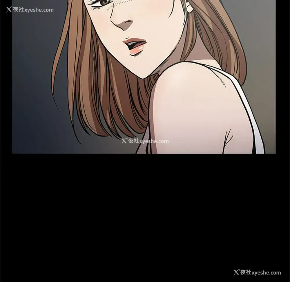 119P - 七公主