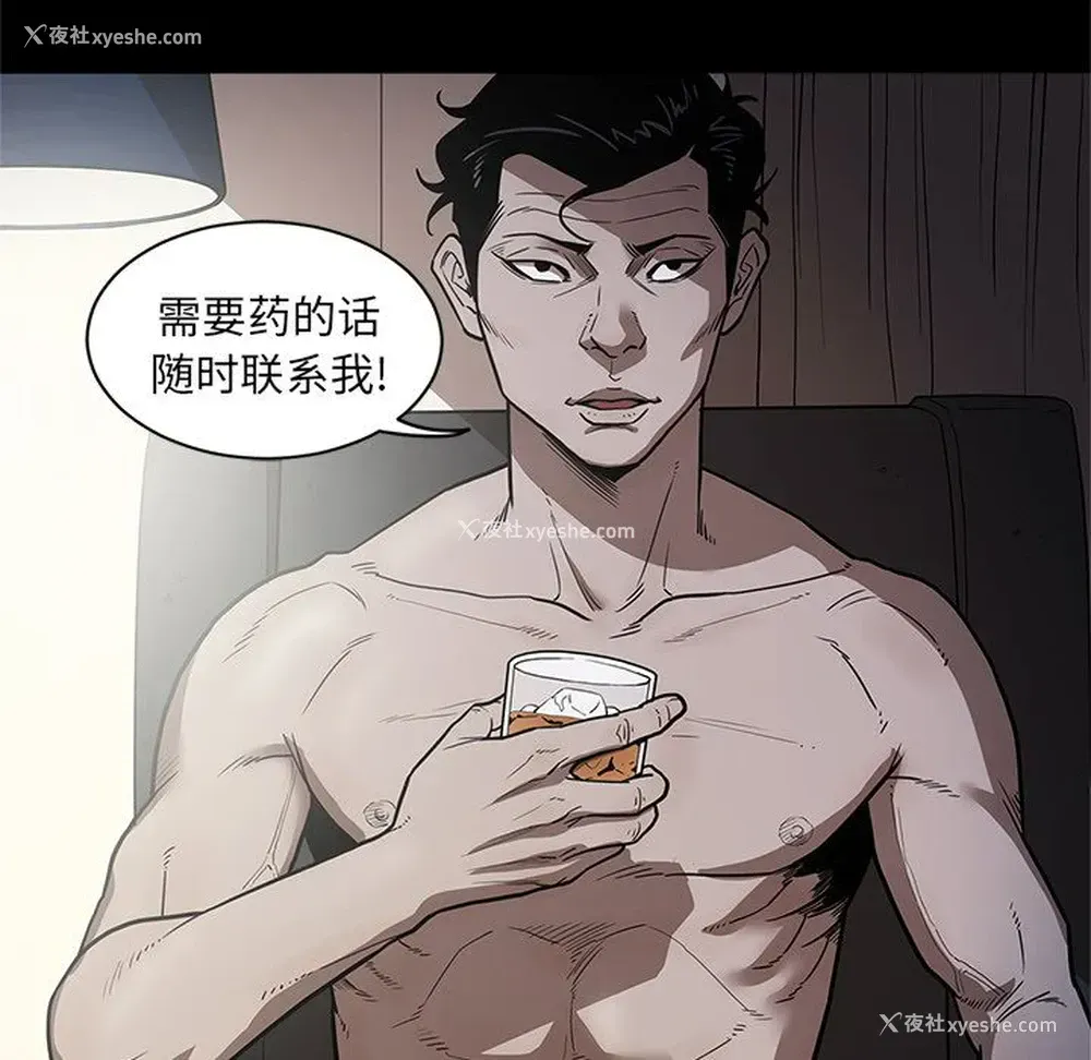 120P - 七公主