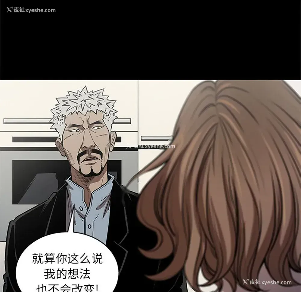 25P - 七公主