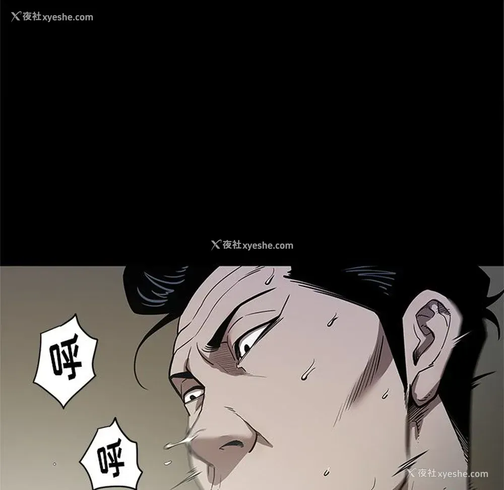 34P - 七公主
