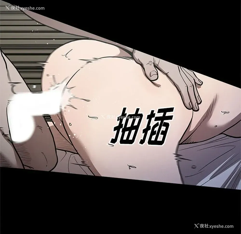 43P - 七公主