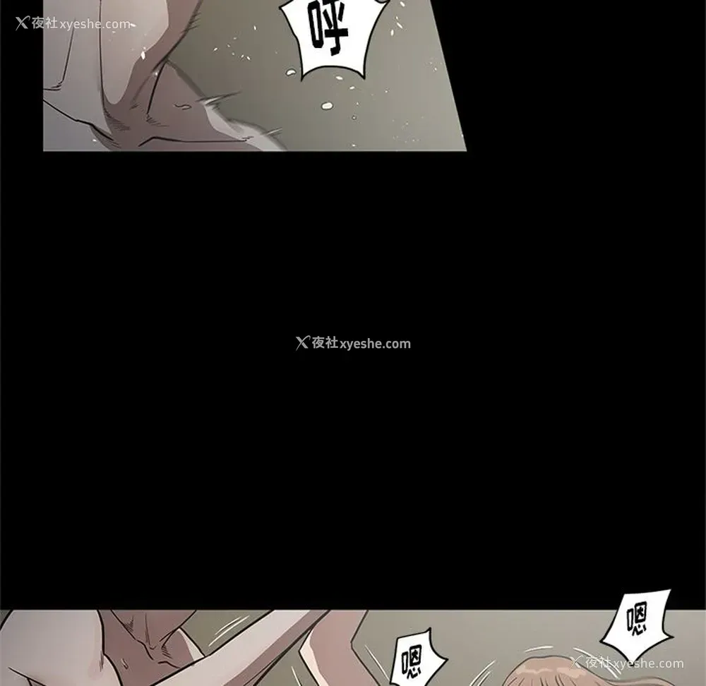 47P - 七公主