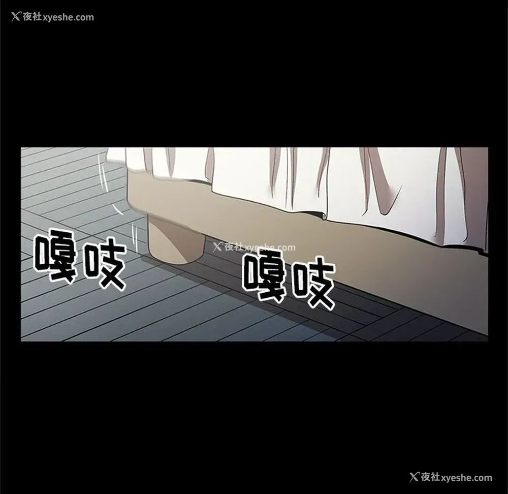 57P - 七公主