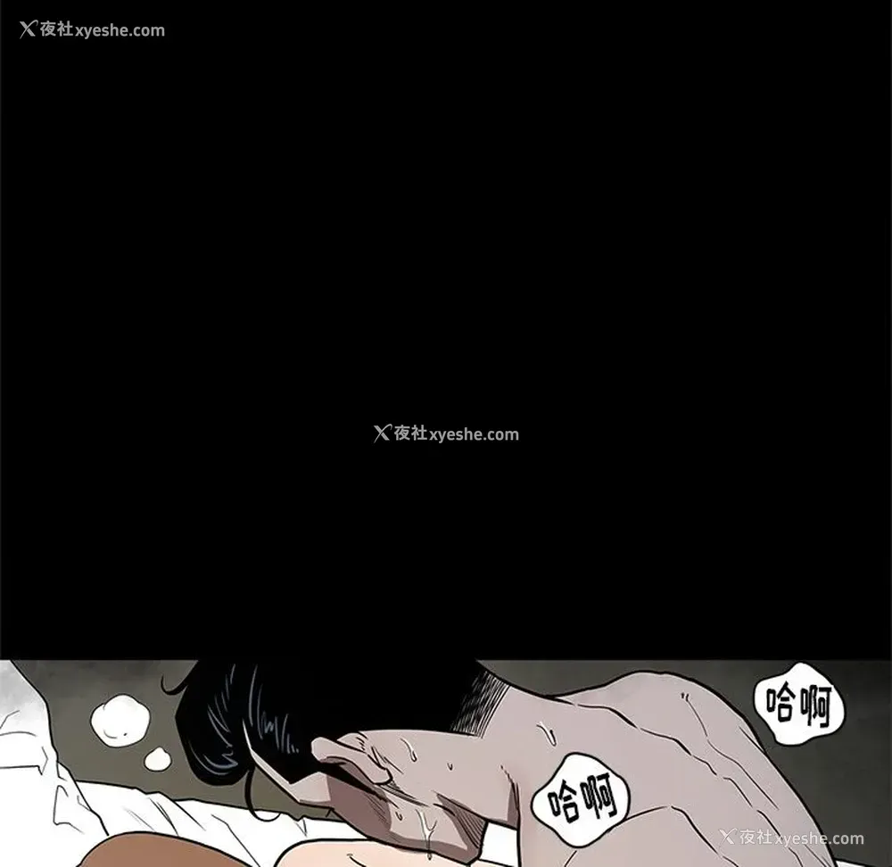 66P - 七公主