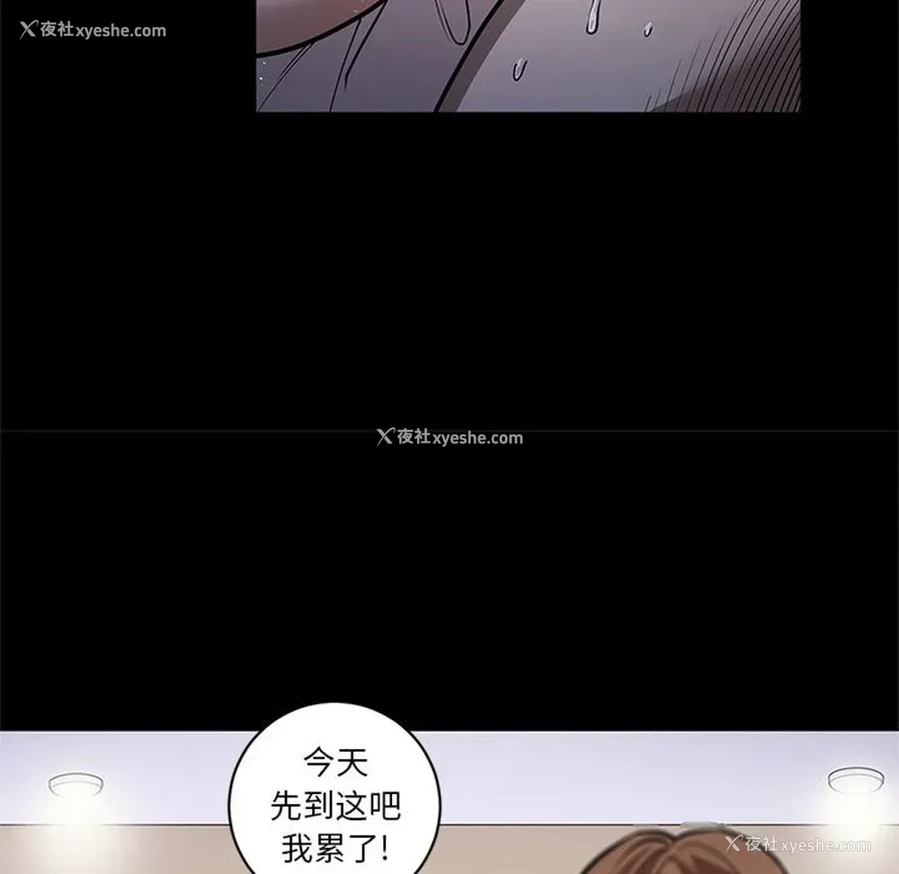 71P - 七公主