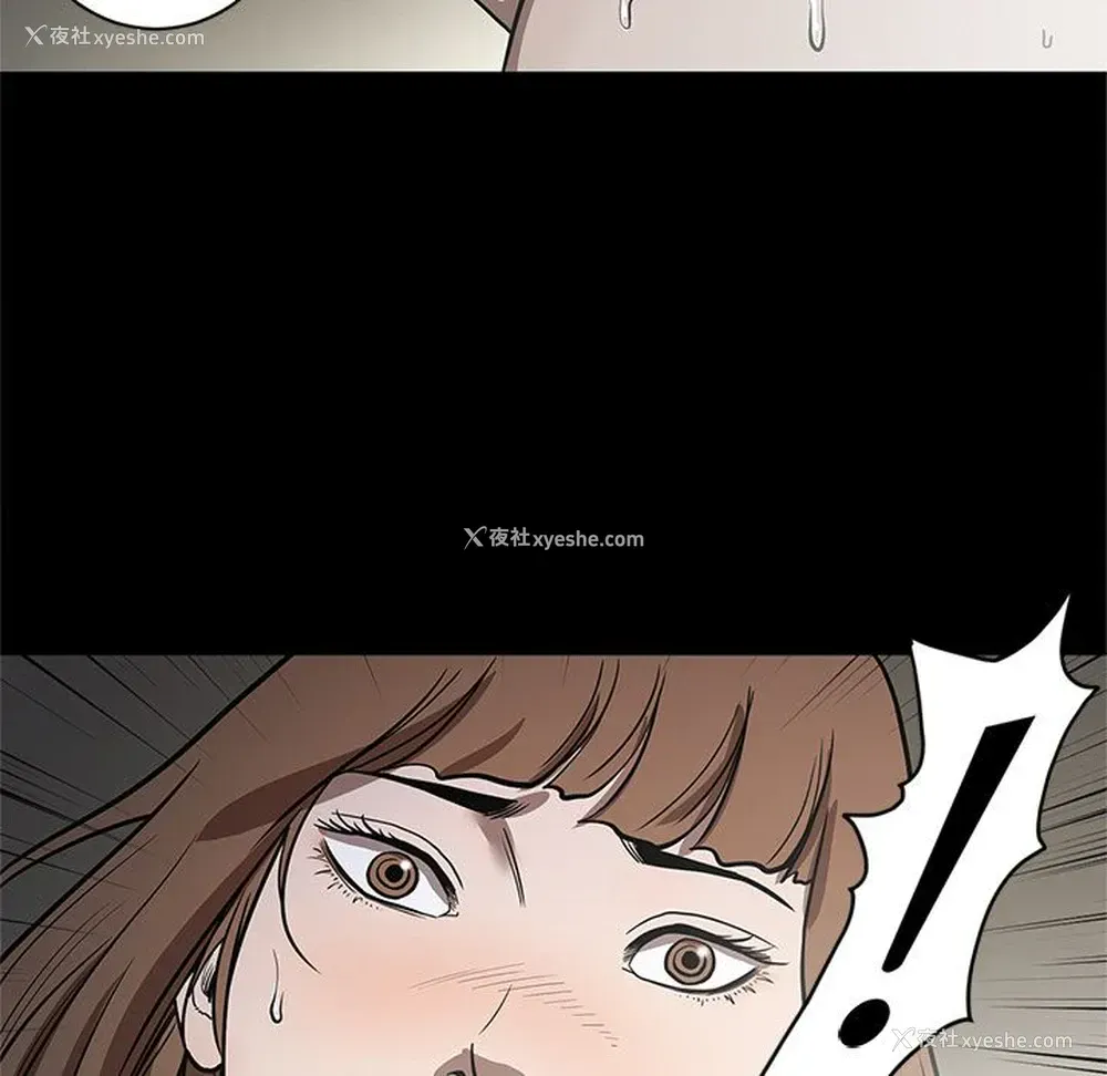 74P - 七公主