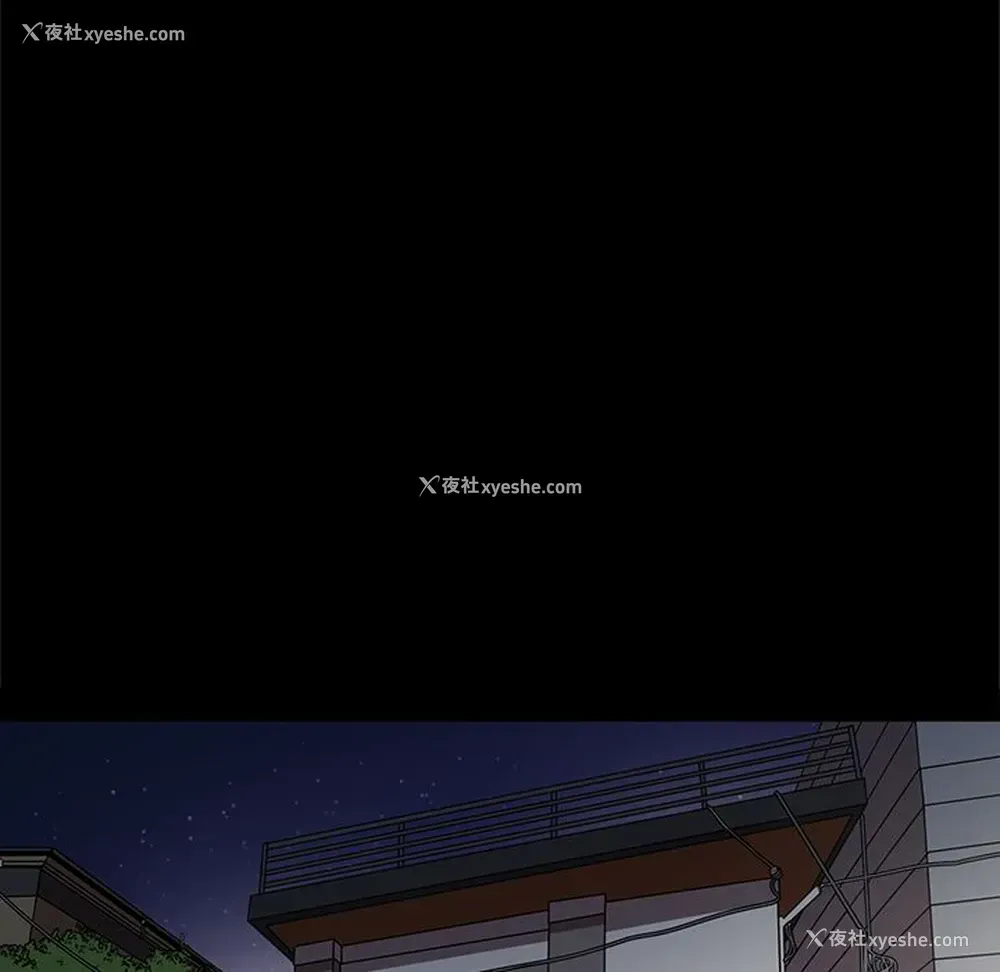 77P - 七公主