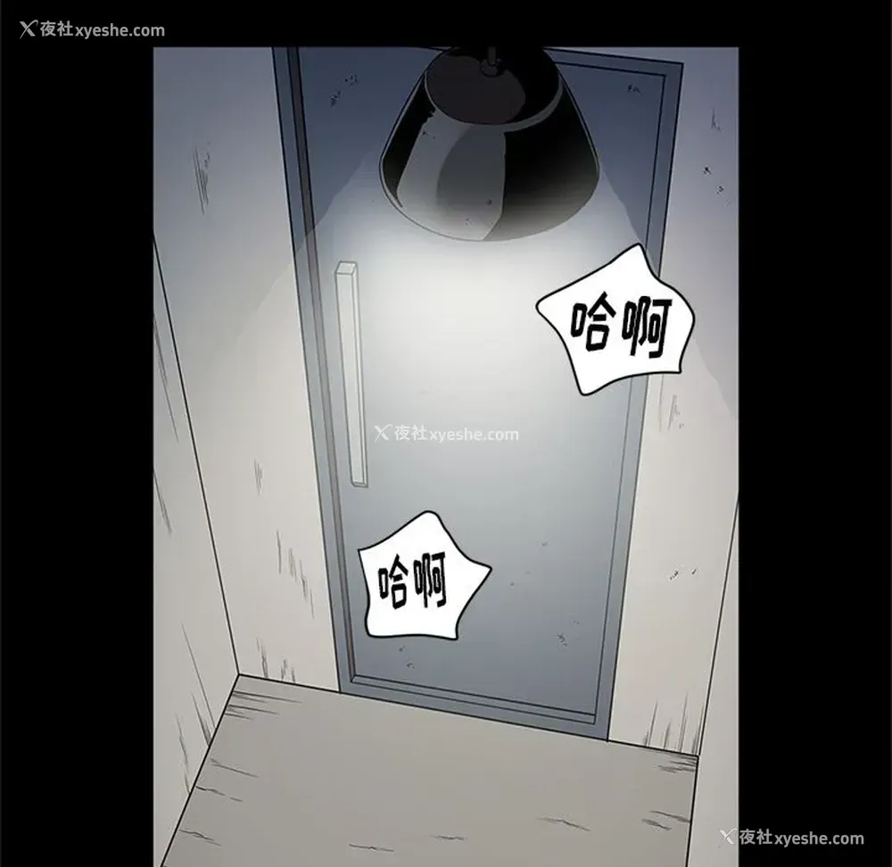 79P - 七公主
