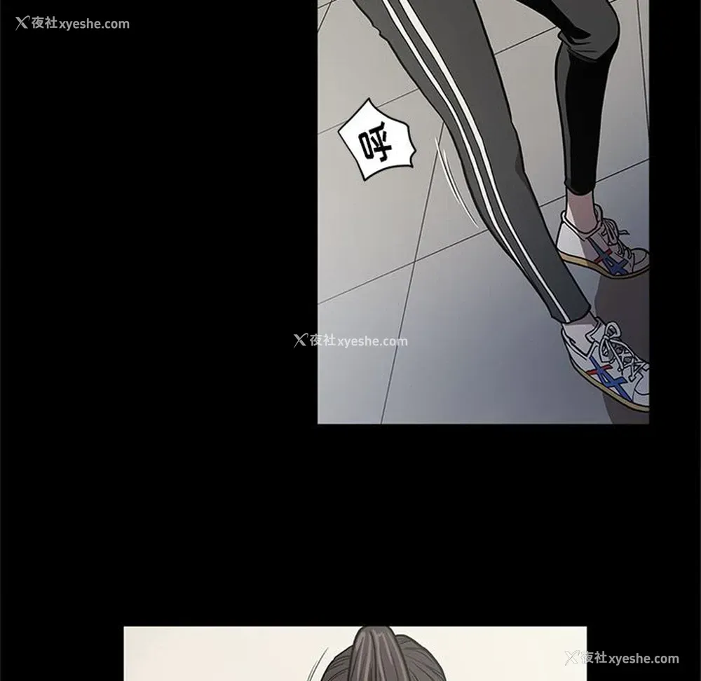 82P - 七公主