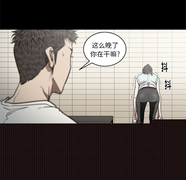 87P - 七公主