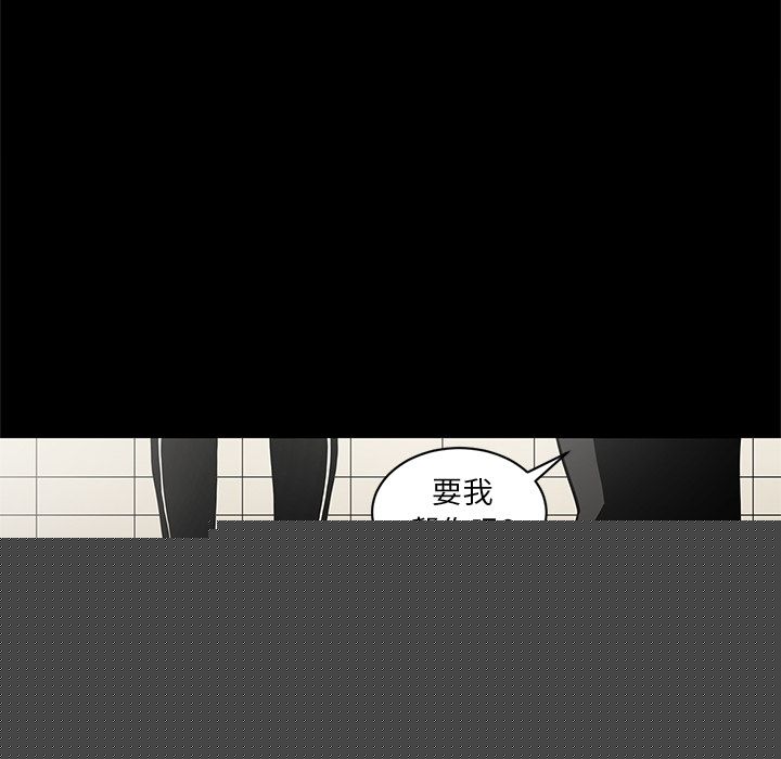 94P - 七公主