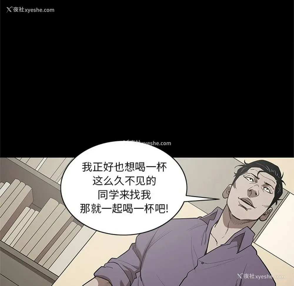 100P - 七公主