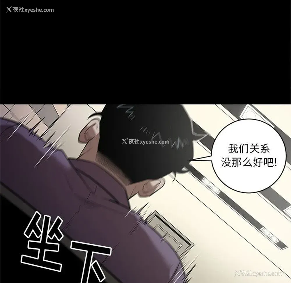 104P - 七公主