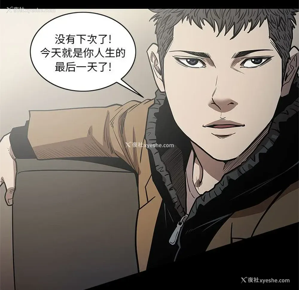 108P - 七公主