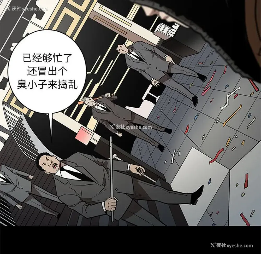 10P - 七公主