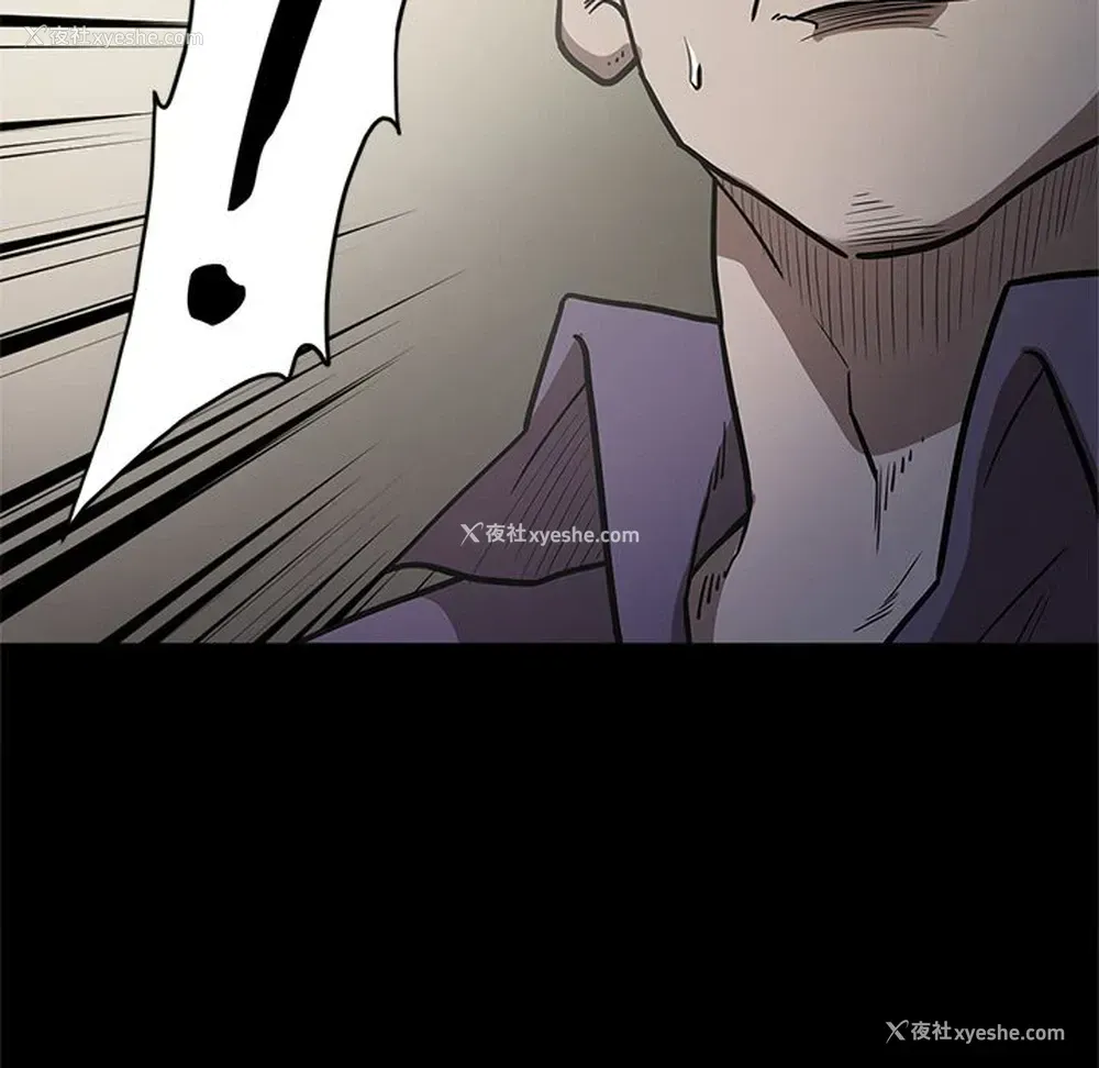 110P - 七公主