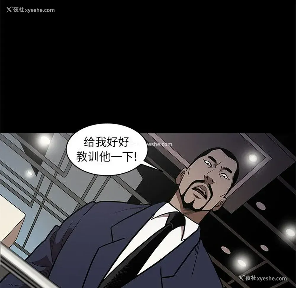 11P - 七公主