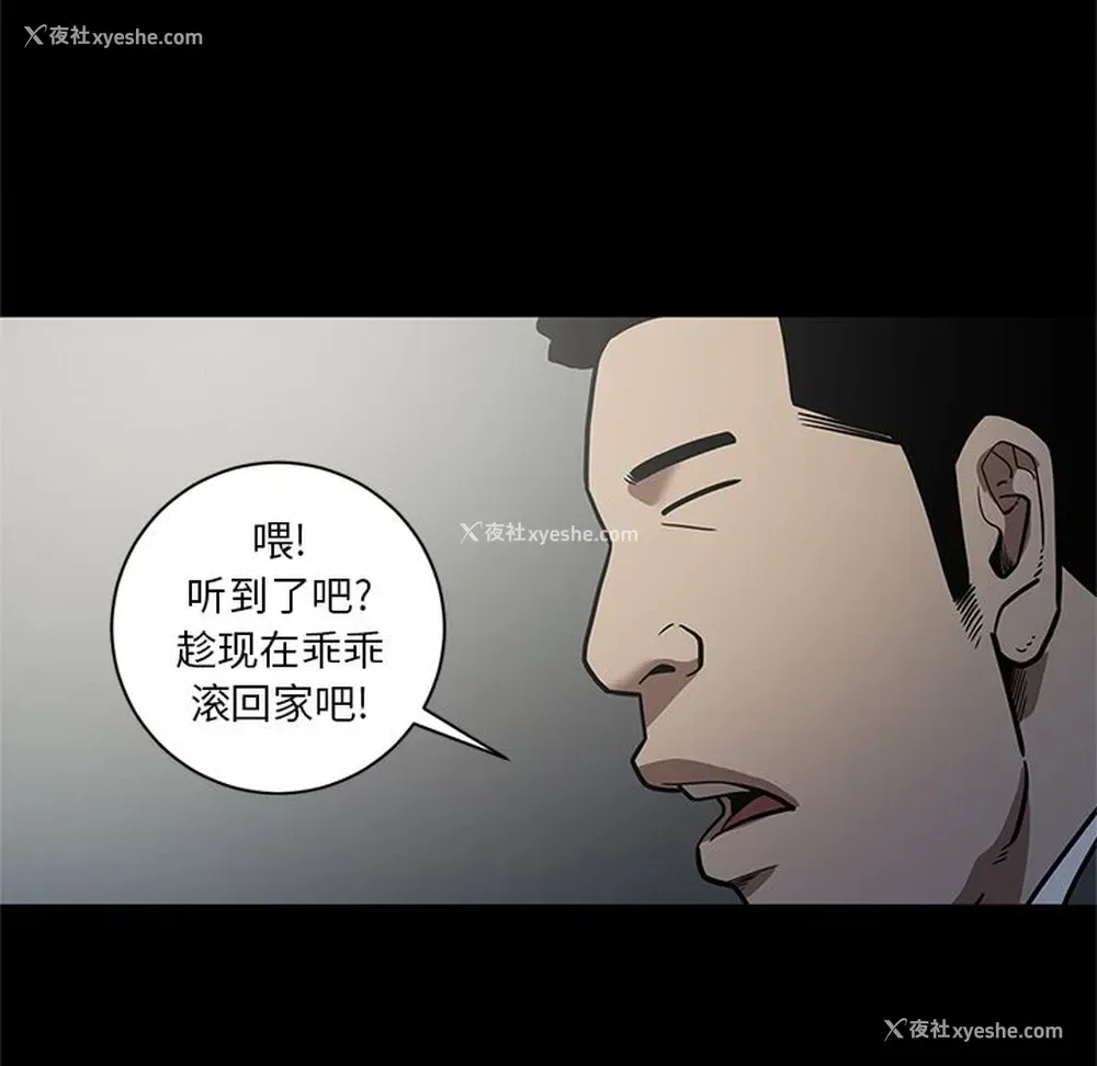 15P - 七公主