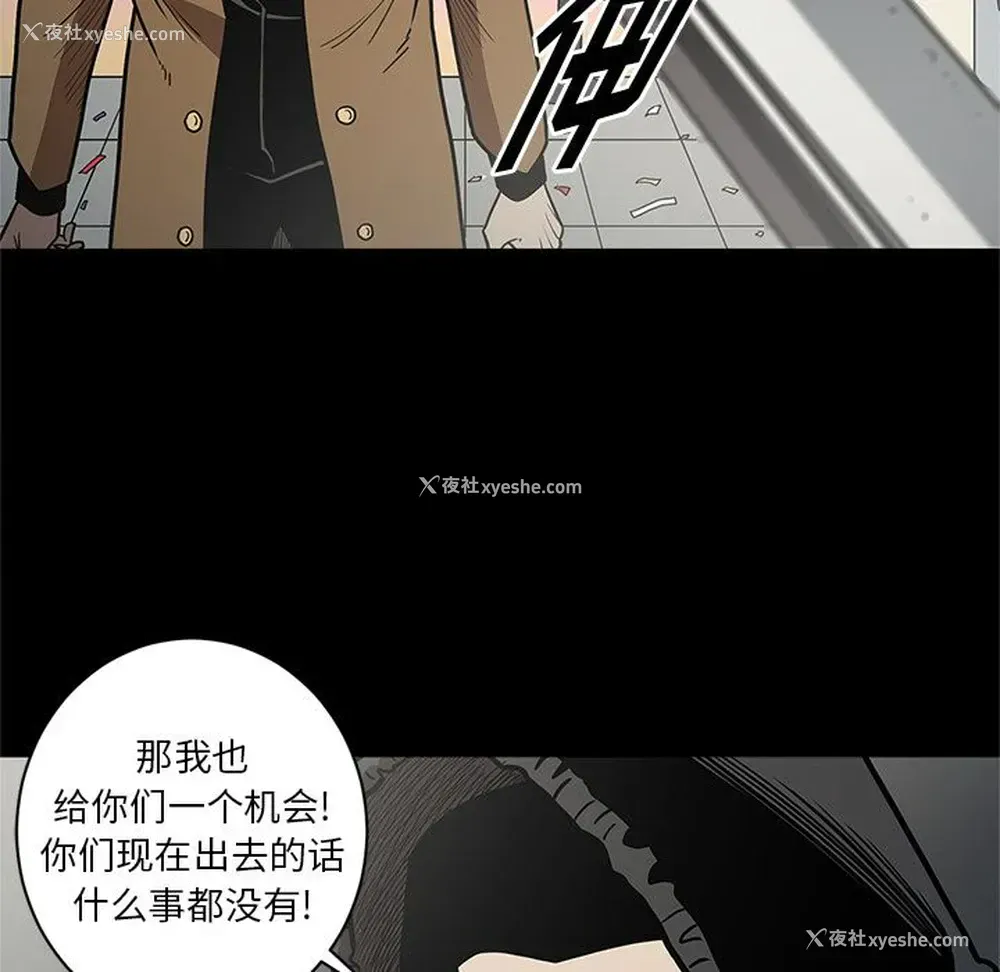 17P - 七公主