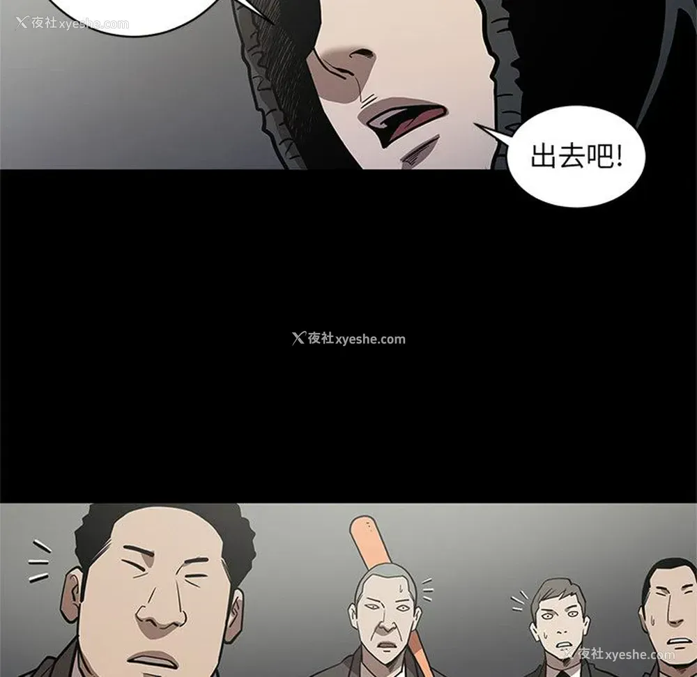 18P - 七公主