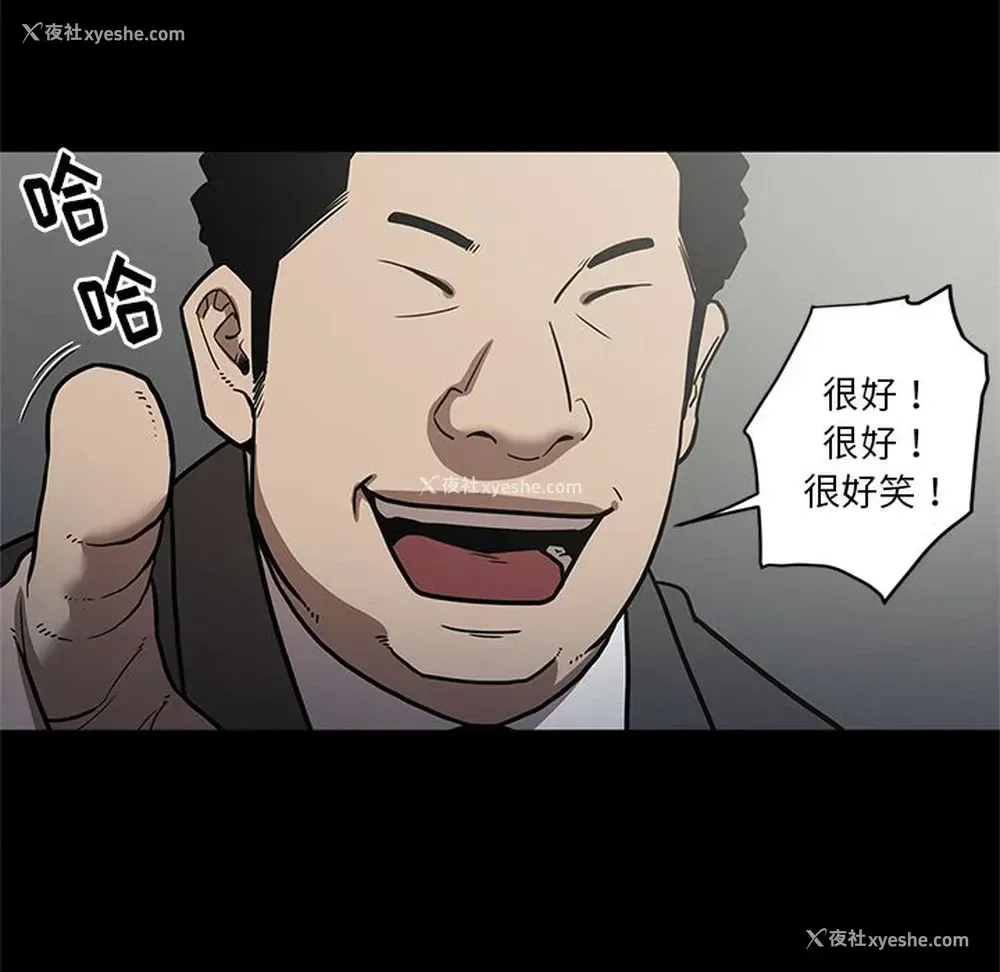 21P - 七公主