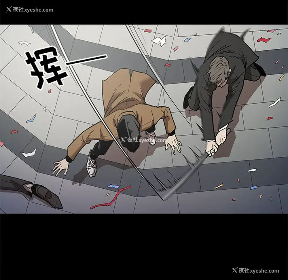 42P - 七公主