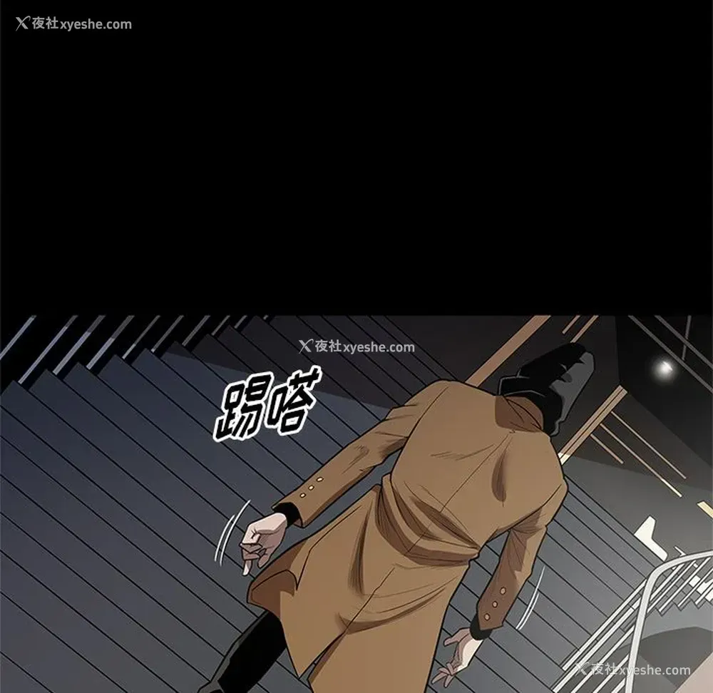69P - 七公主