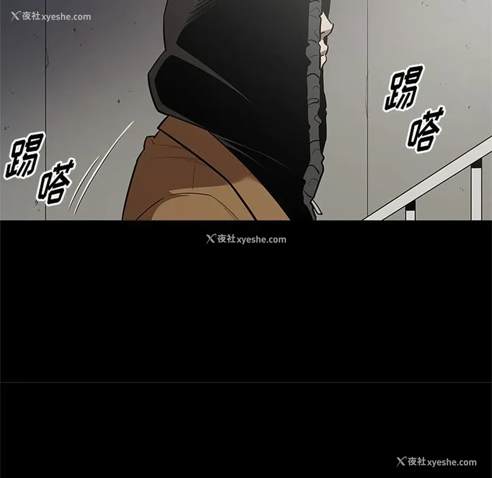 71P - 七公主
