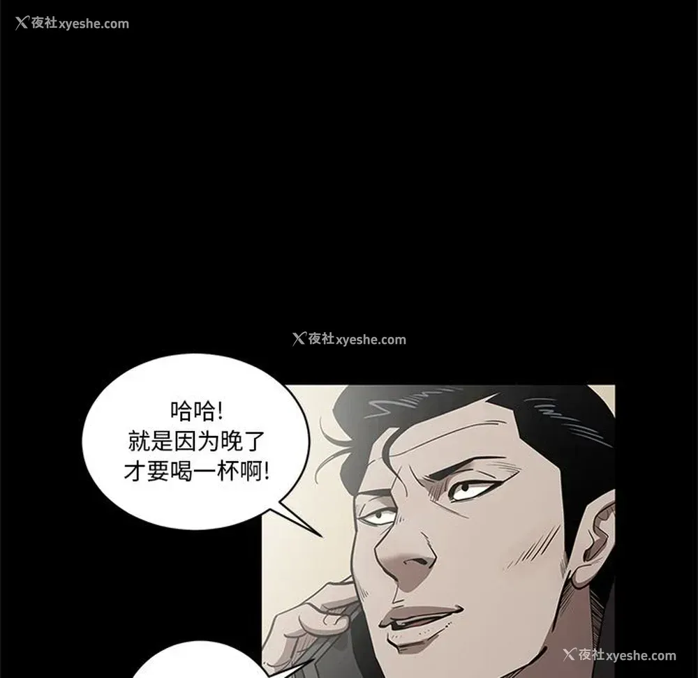 75P - 七公主