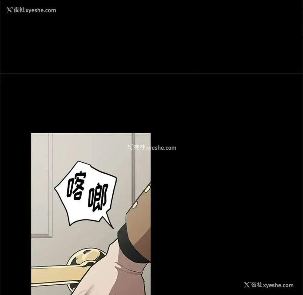 89P - 七公主
