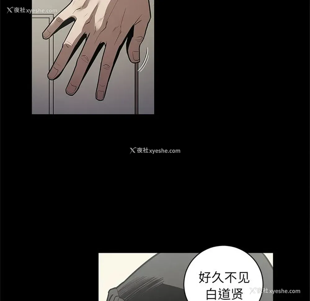 90P - 七公主
