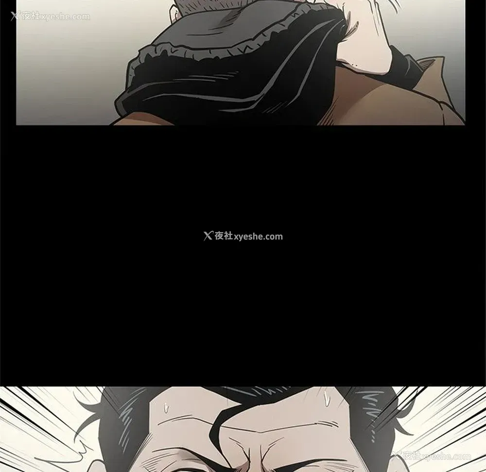94P - 七公主