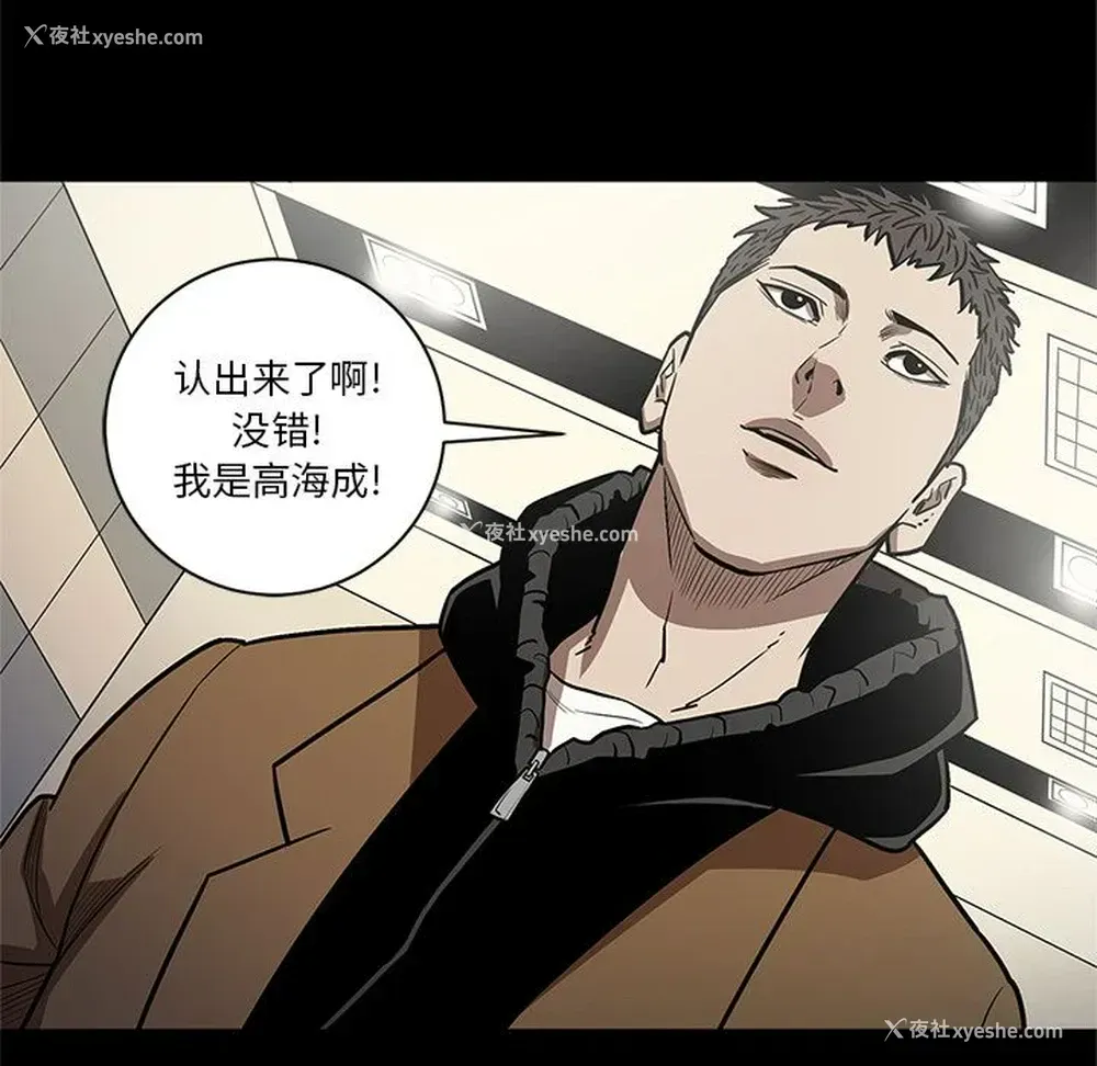96P - 七公主