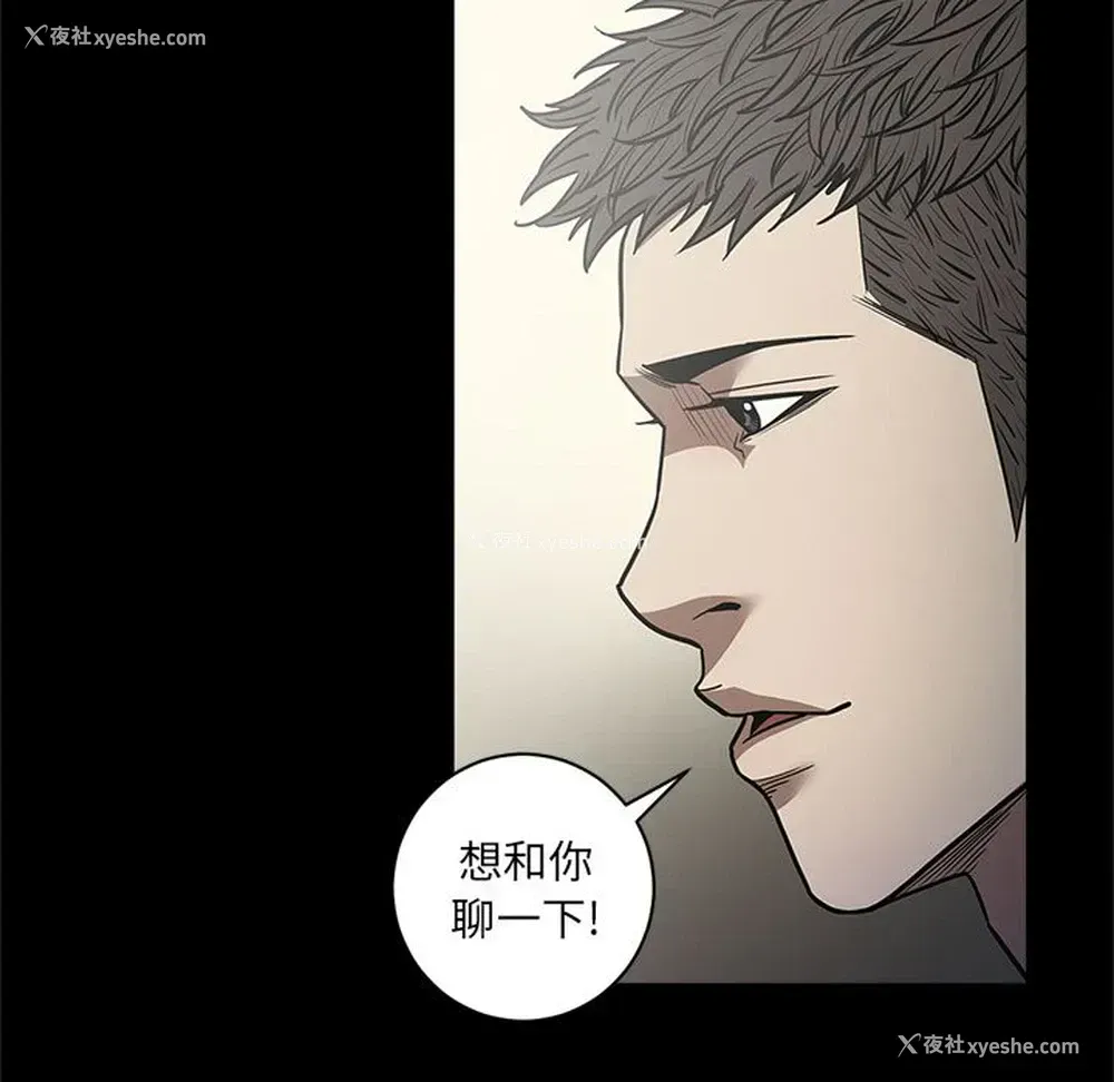 99P - 七公主