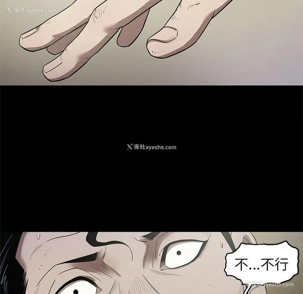 100P - 七公主