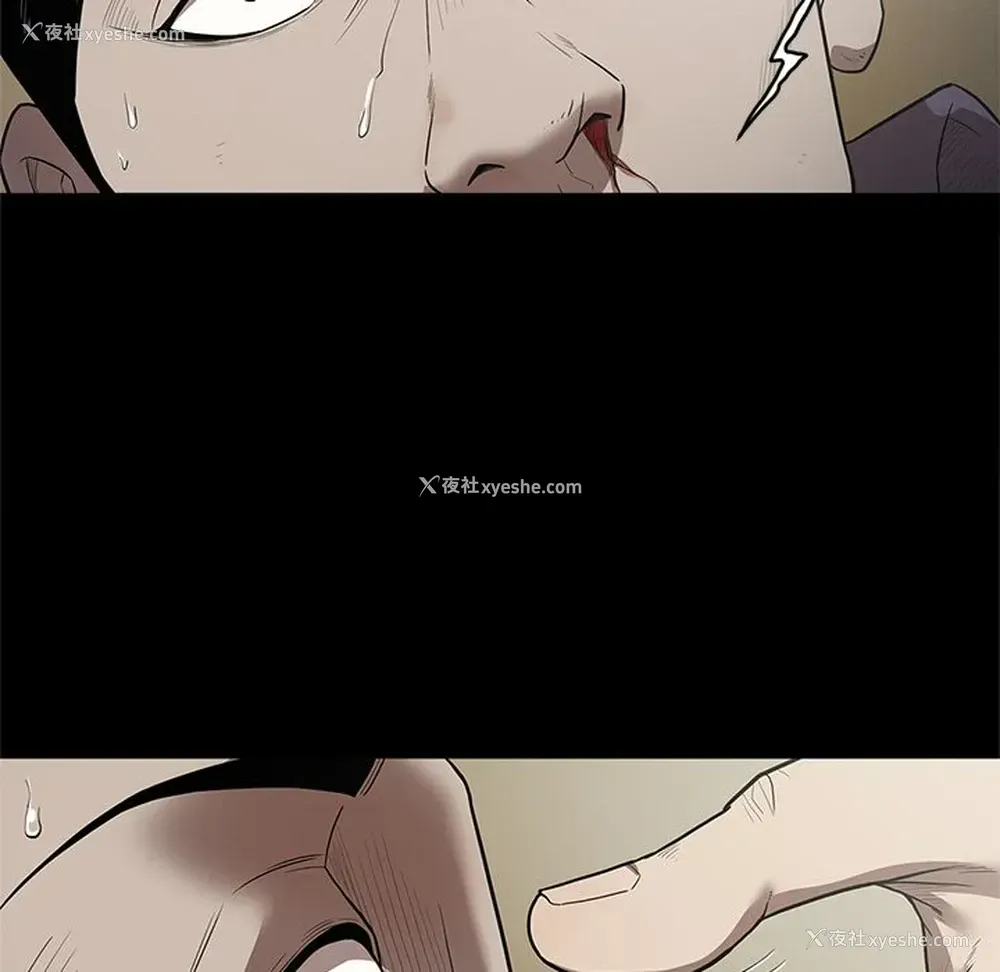 101P - 七公主