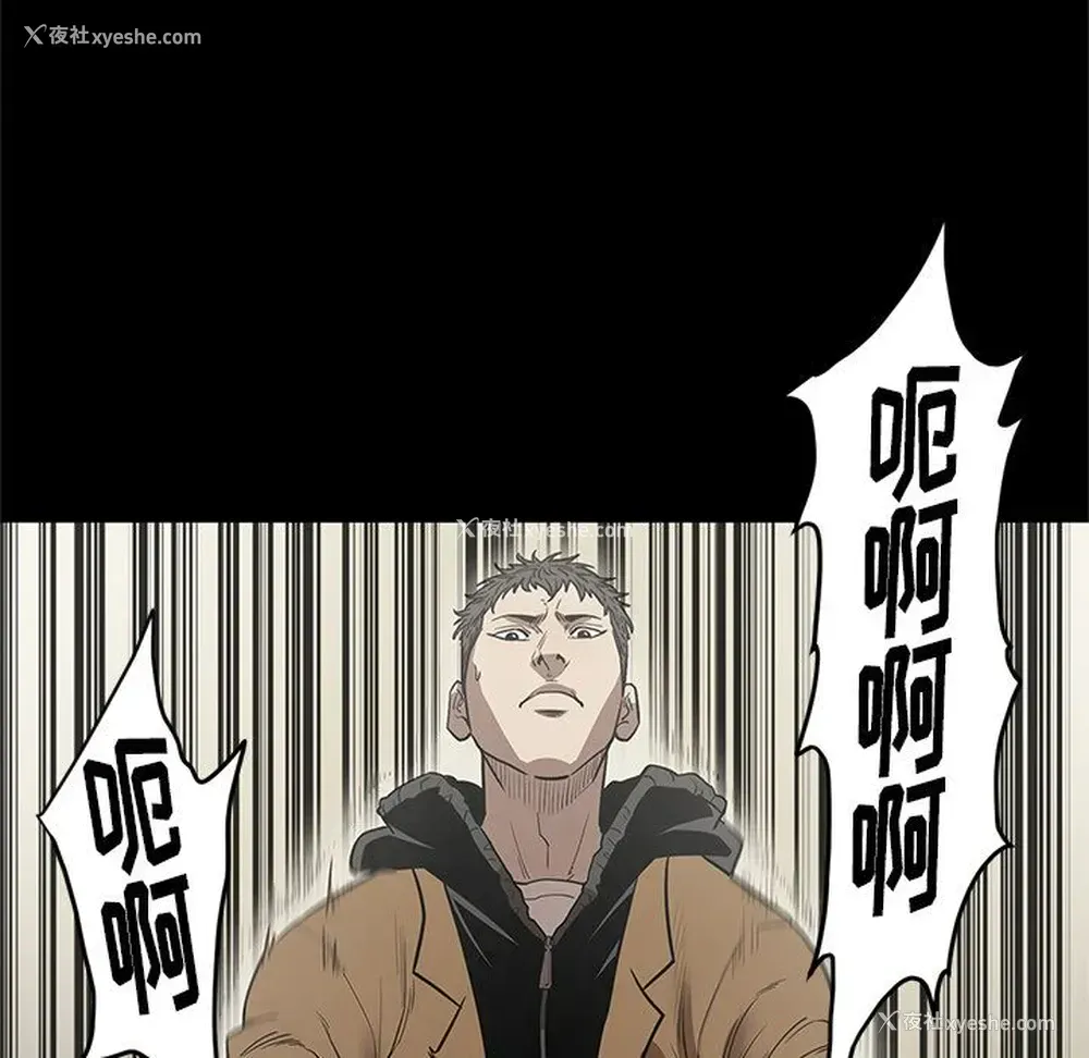 104P - 七公主