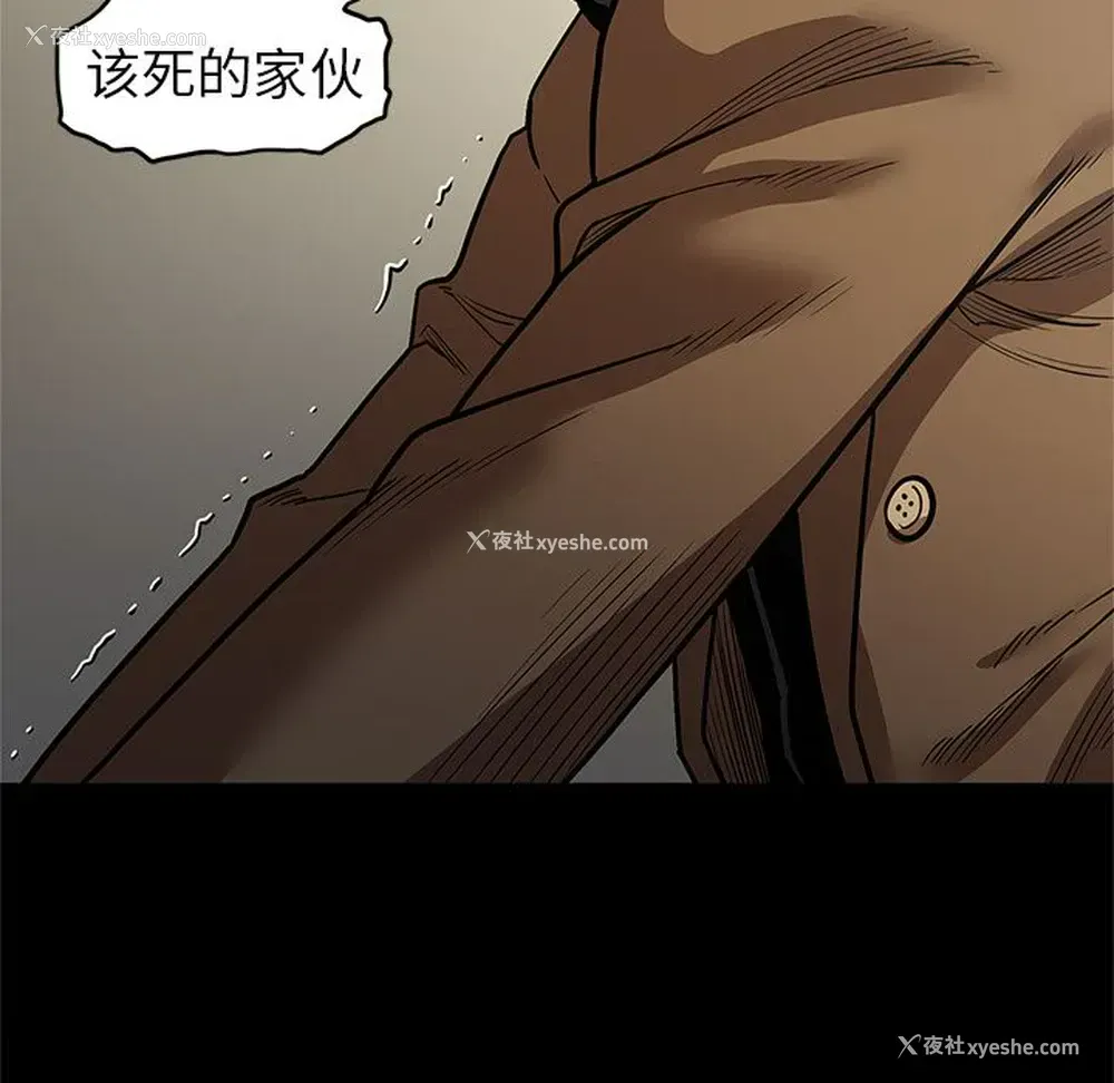 107P - 七公主