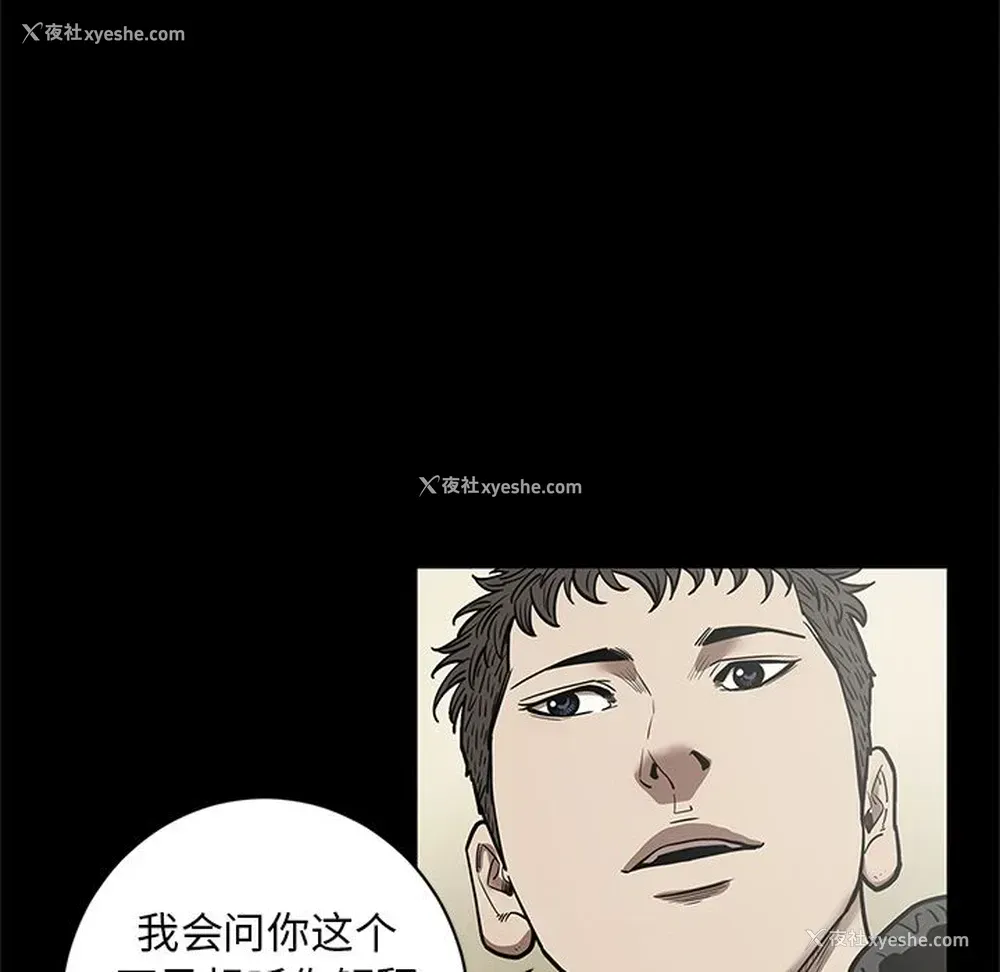 13P - 七公主